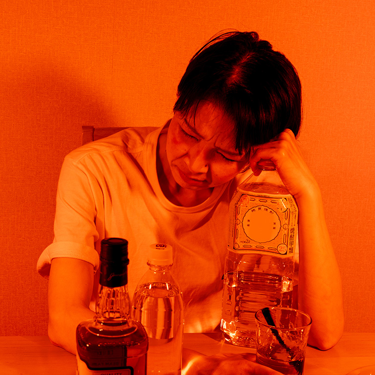 アルコール依存症が招くリスク